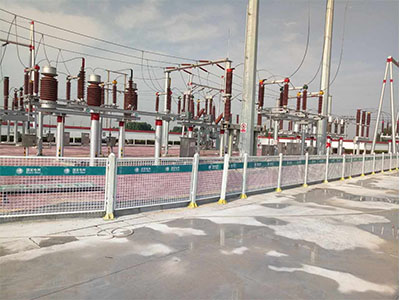 哈尔滨新型变电站护栏