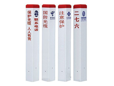 哈尔滨玻璃钢标志牌