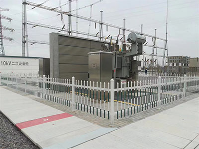 哈尔滨变电站围栏